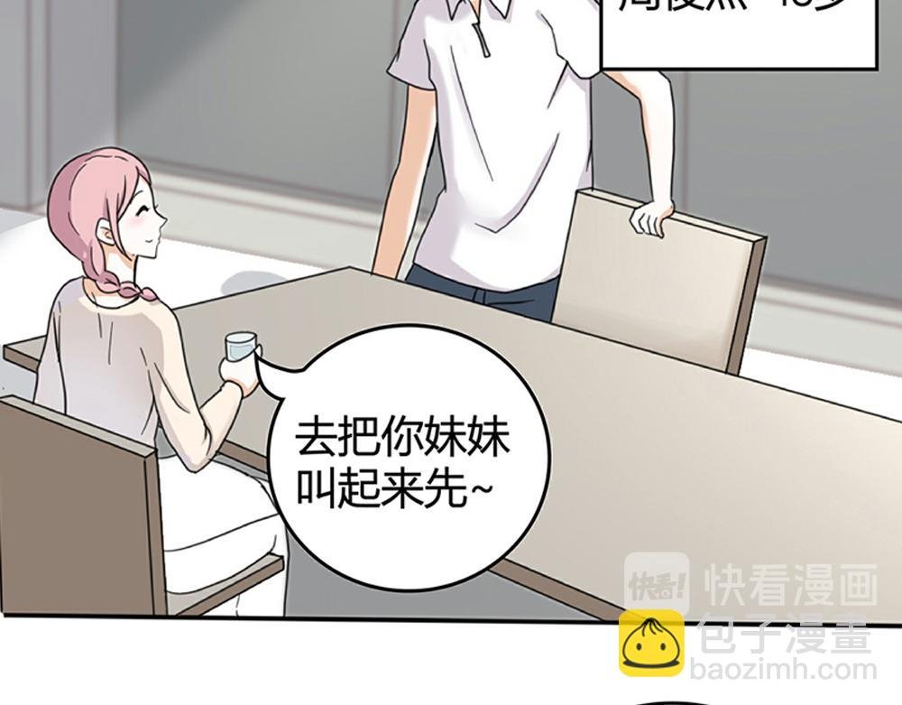 妙不可言