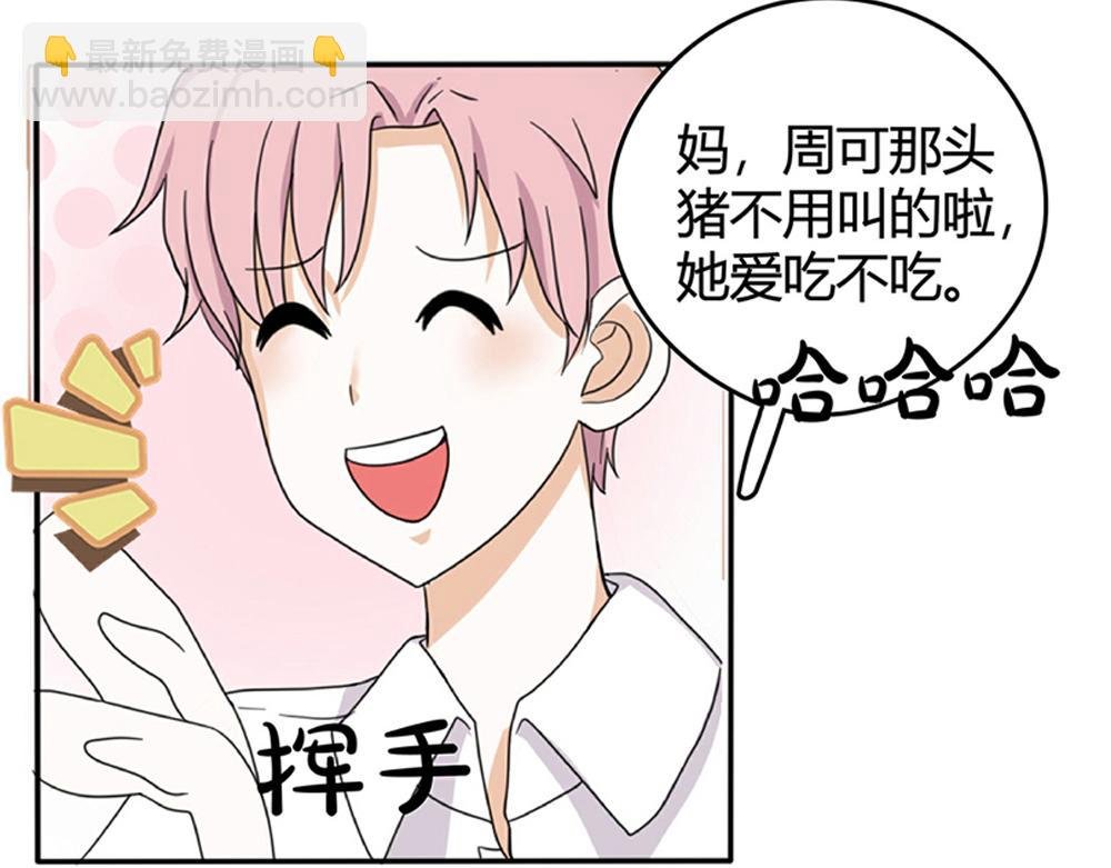 妙不可言
