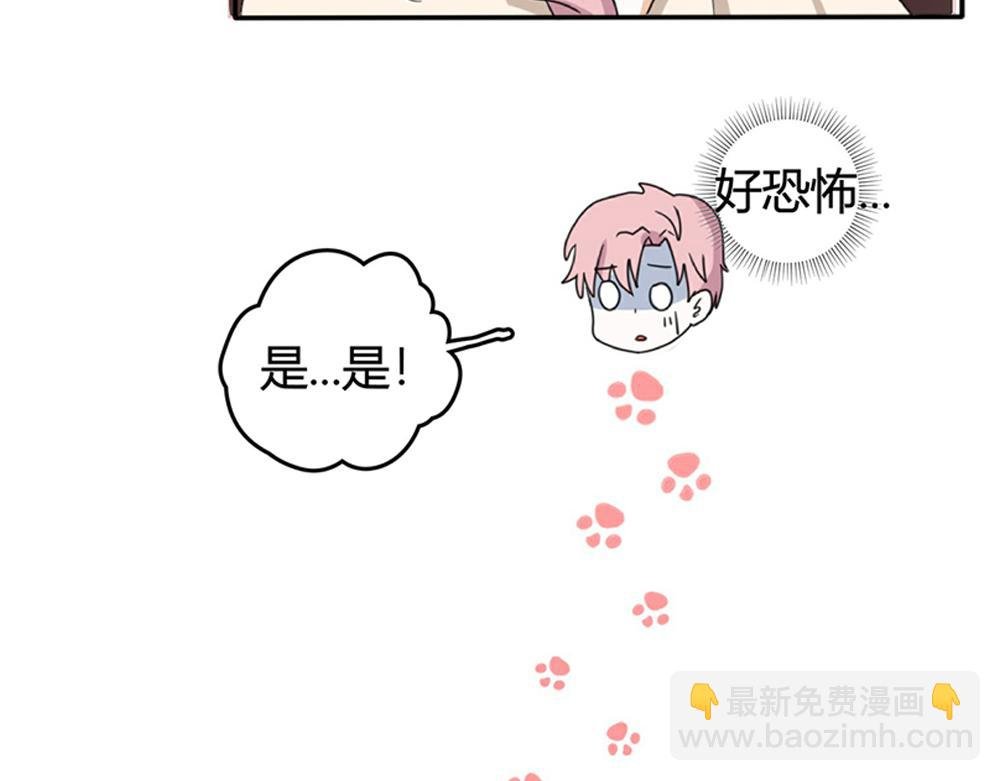 妙不可言