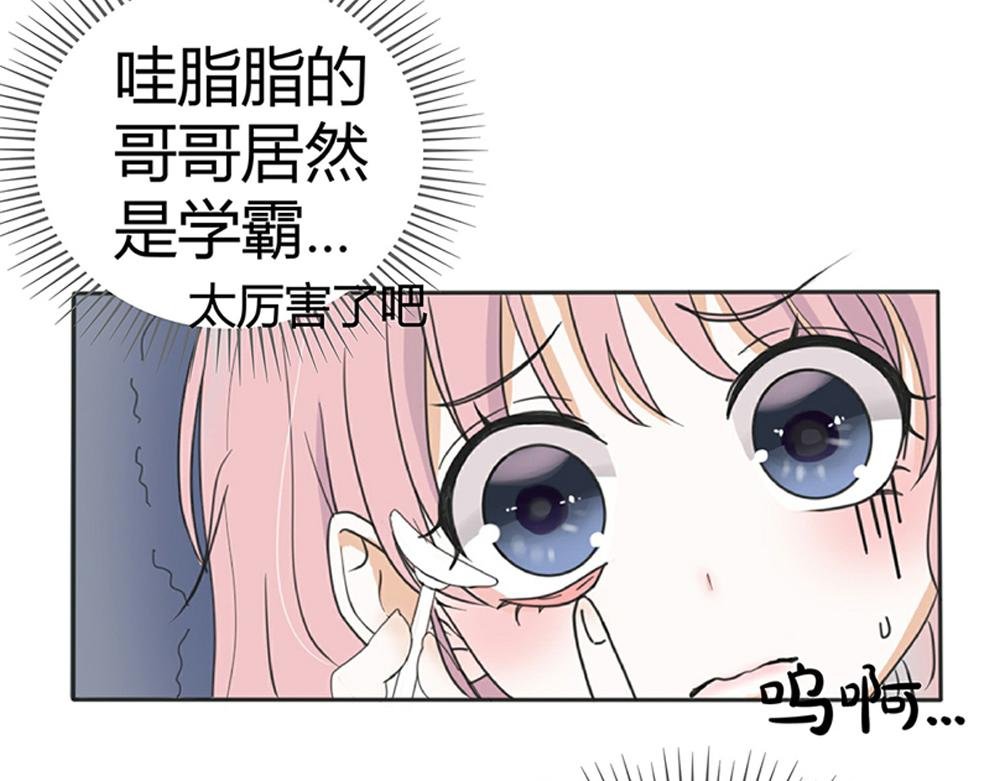 妙不可言
