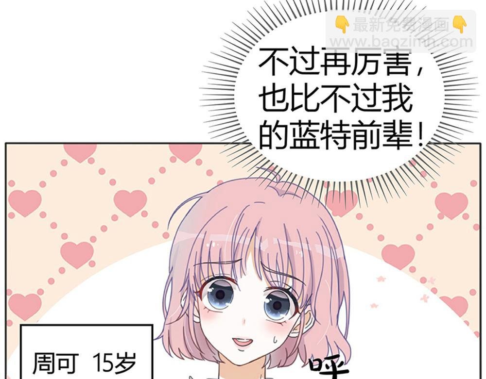 妙不可言