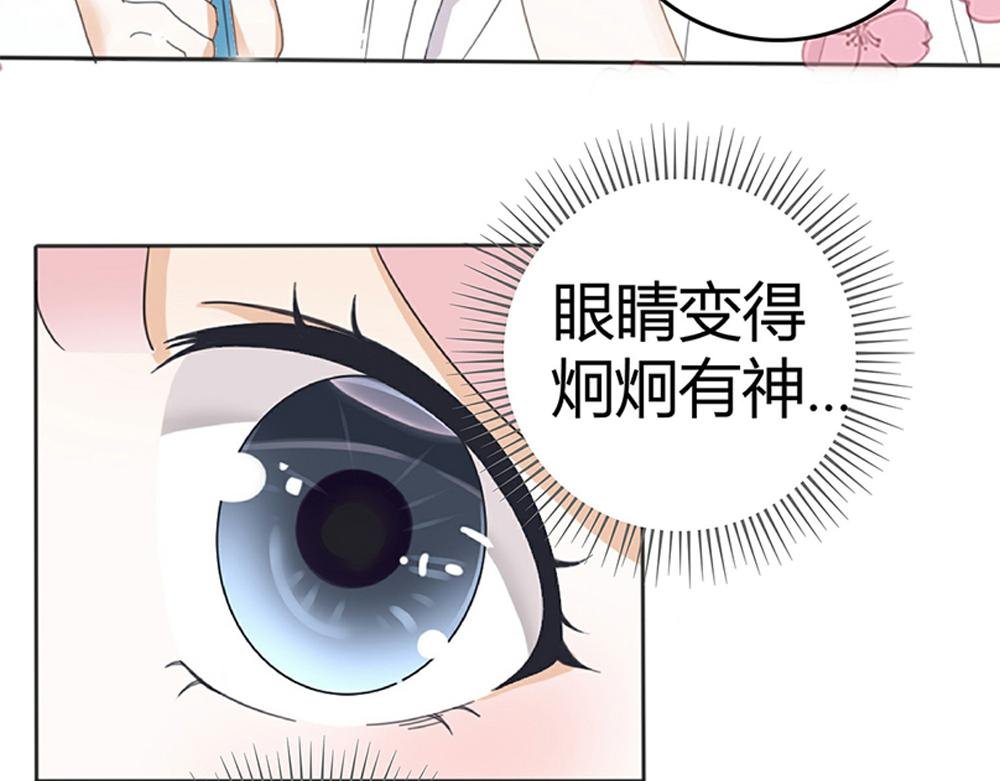 妙不可言
