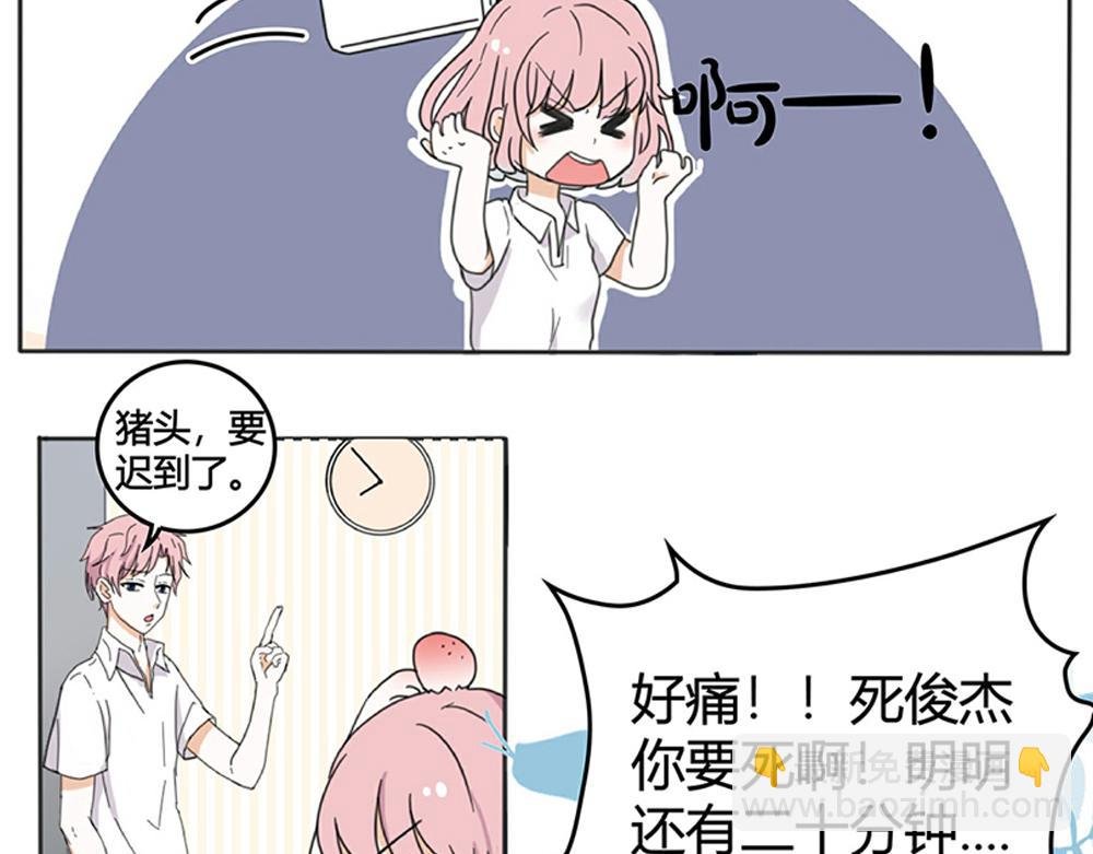 妙不可言