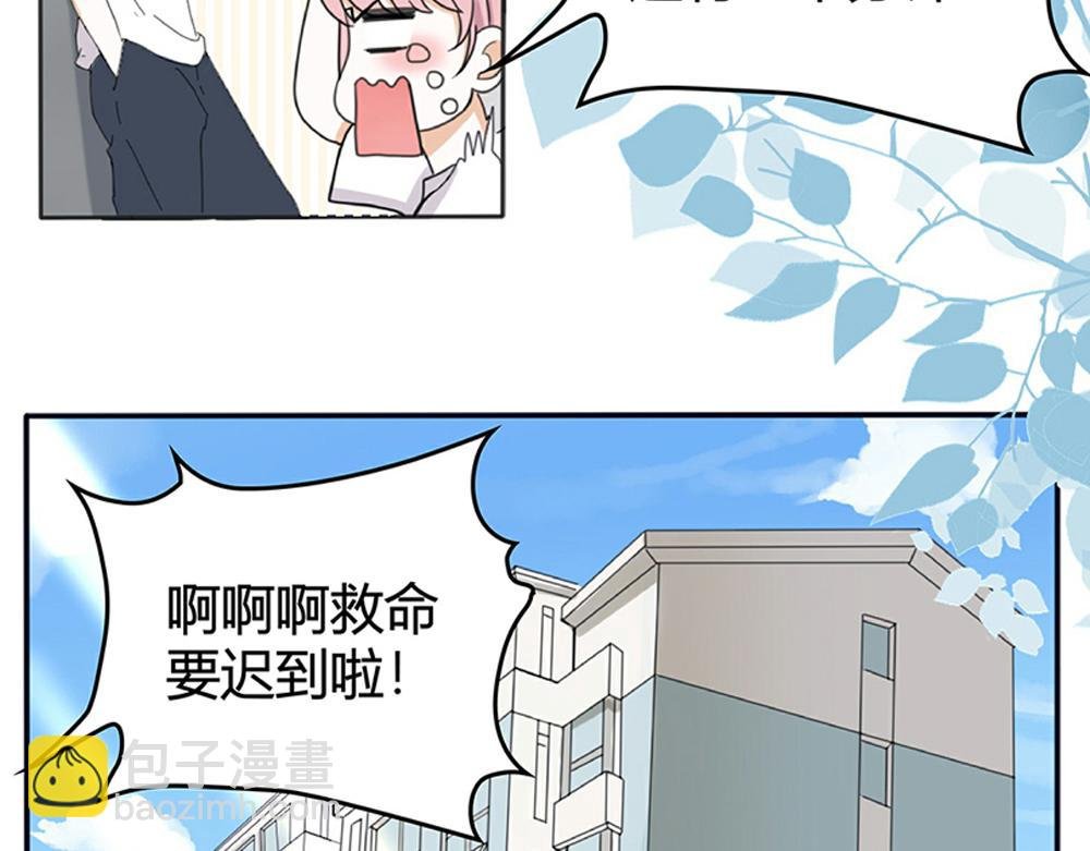 妙不可言