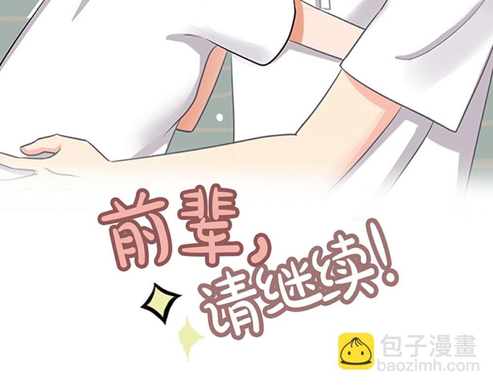 妙不可言