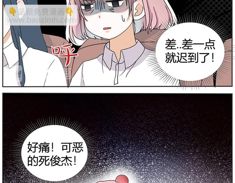 妙不可言