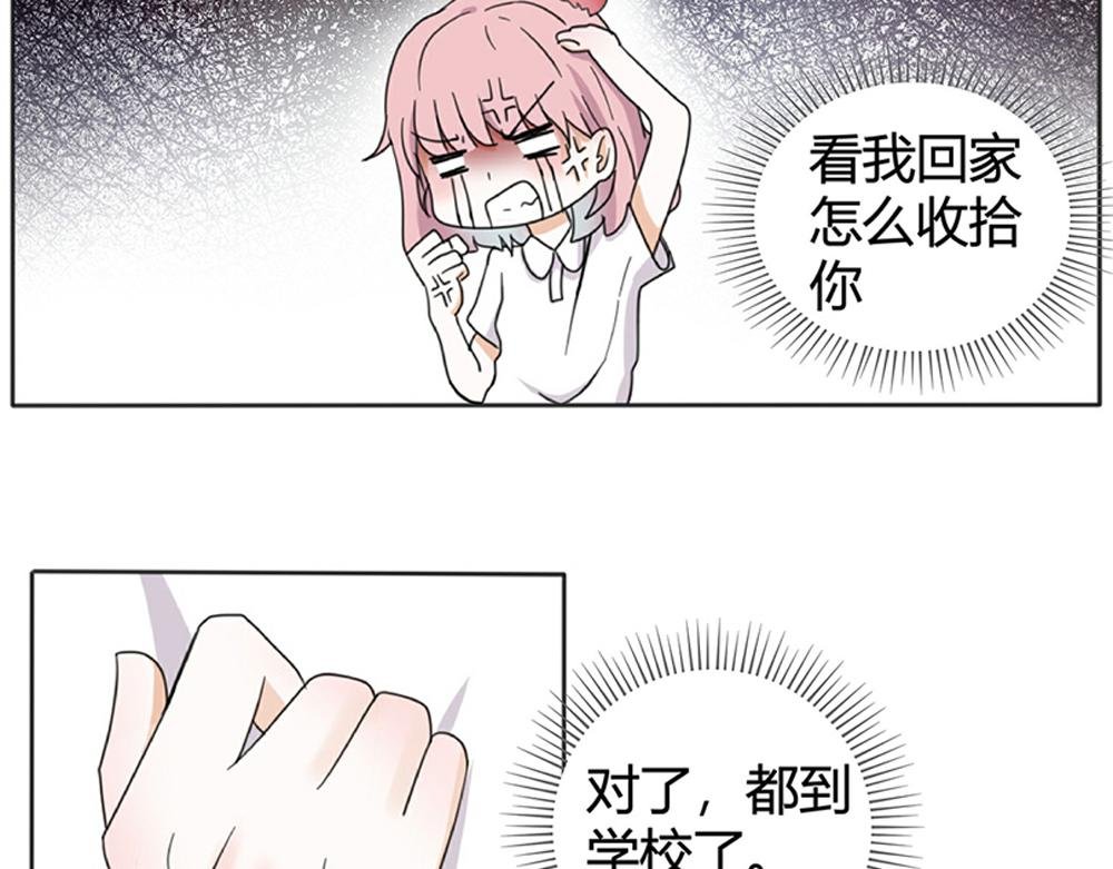 妙不可言