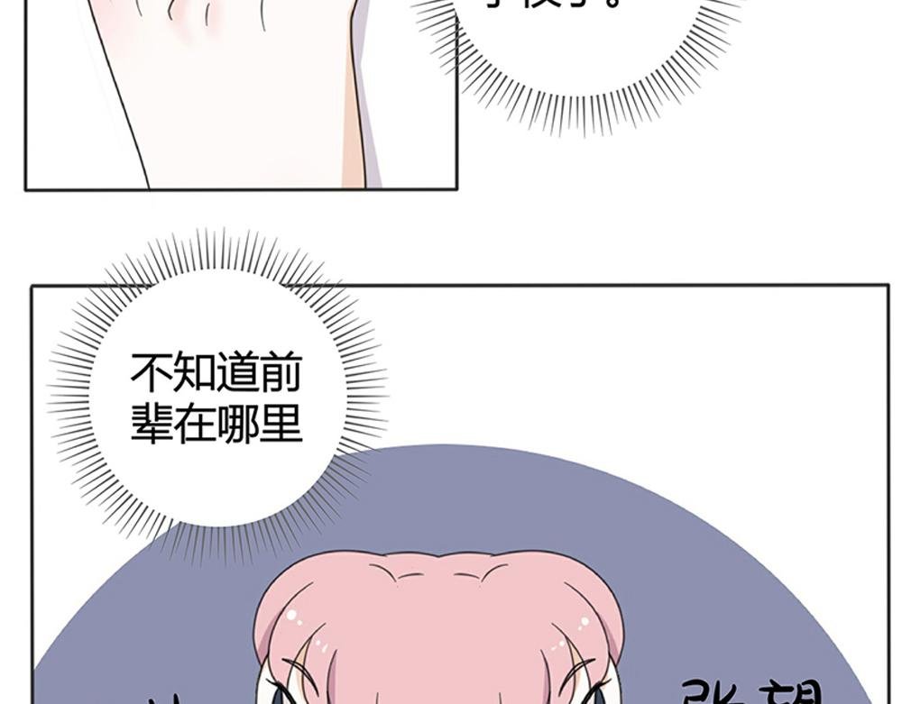 妙不可言