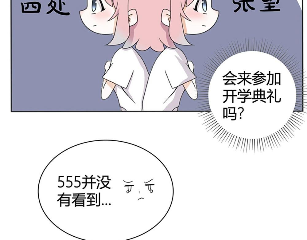 妙不可言