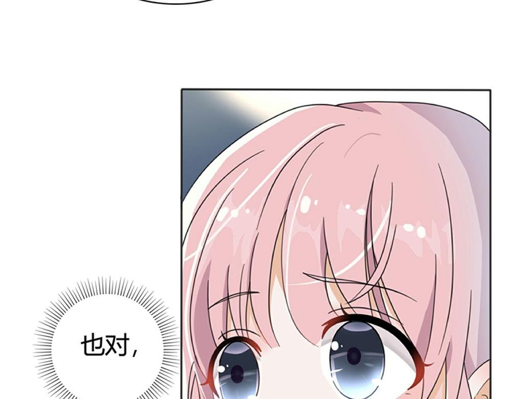 妙不可言