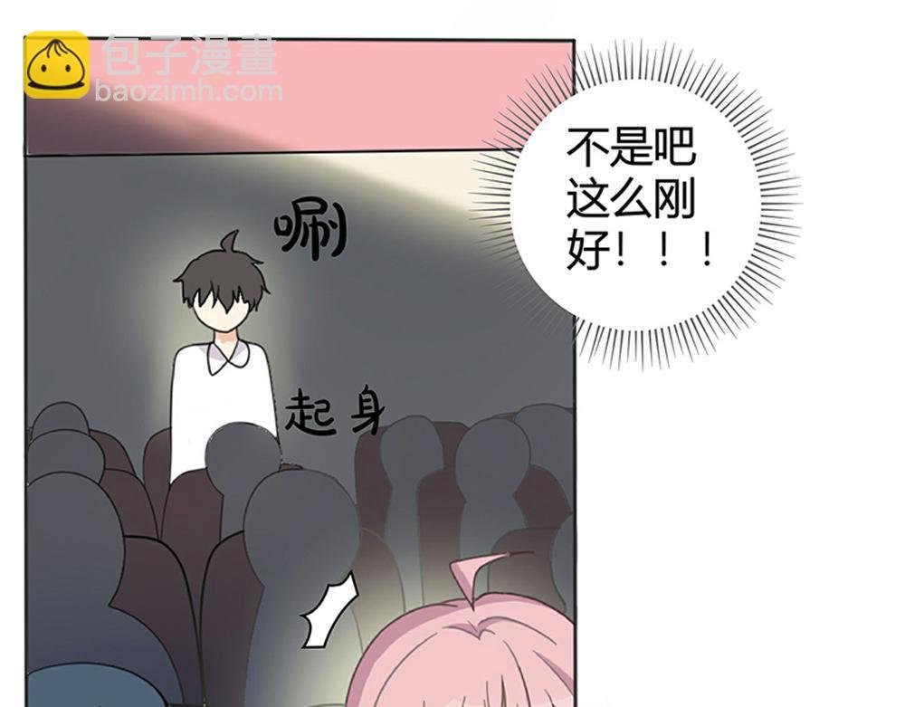 妙不可言