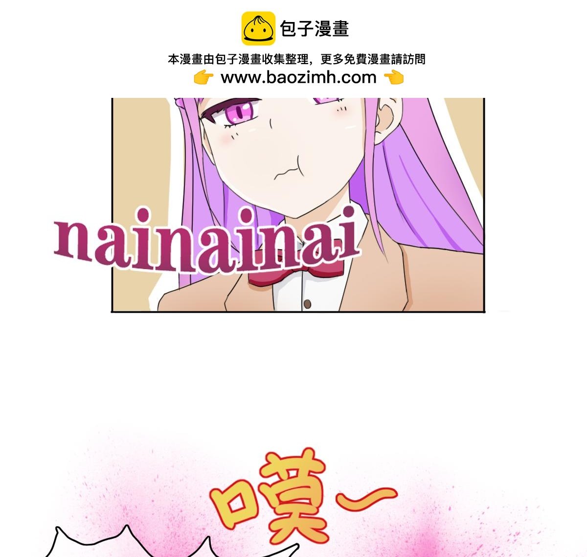 第2章 寻