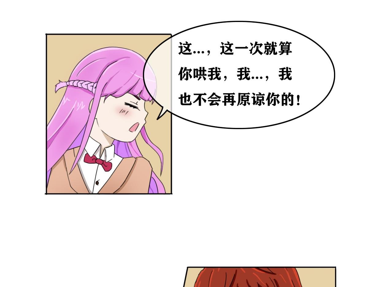 第2章 寻