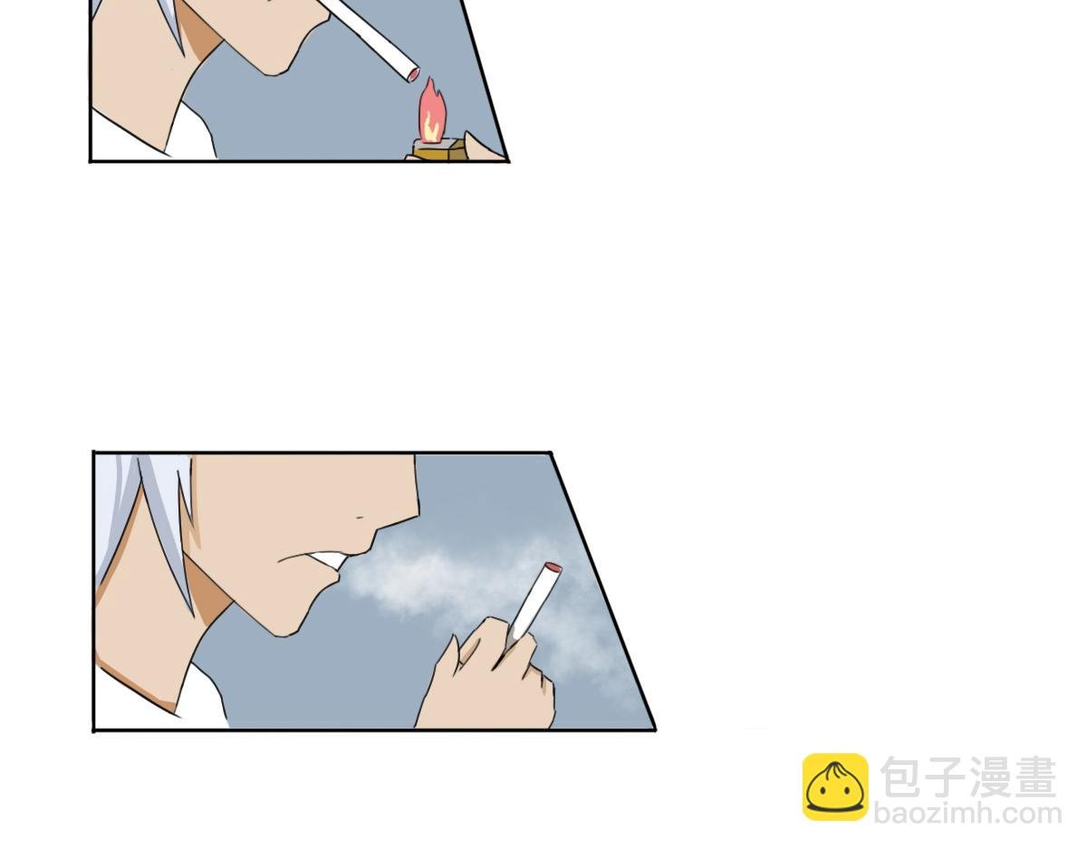 第2章 寻