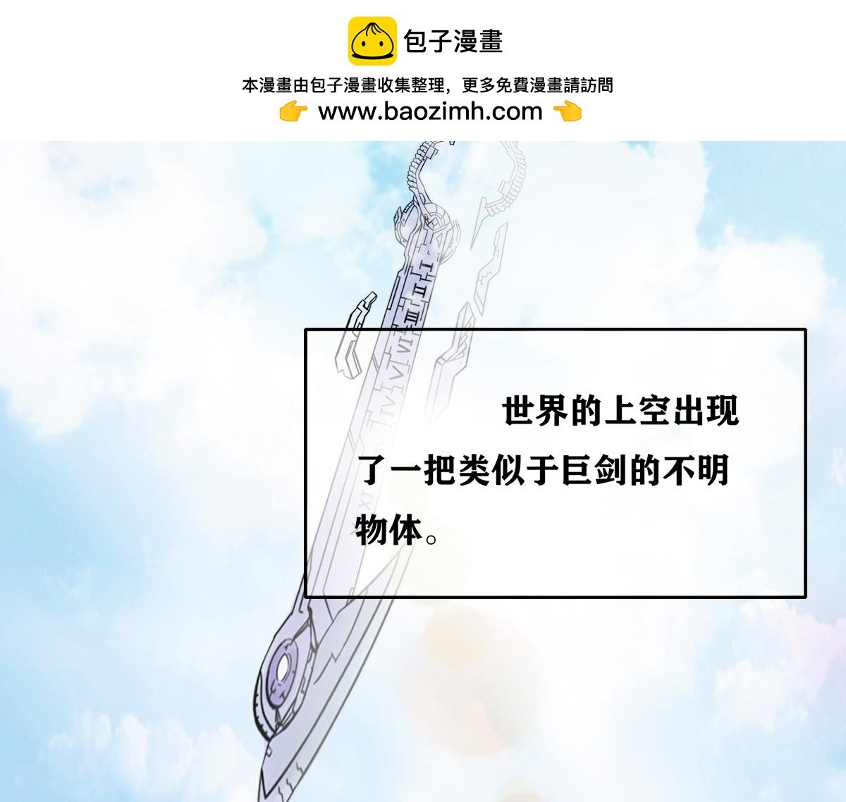 第1章 始