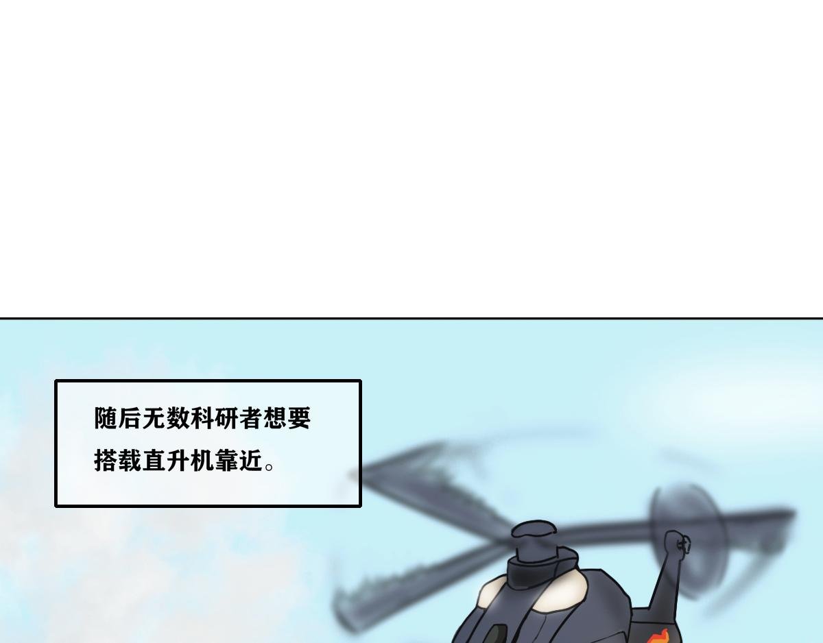 第1章 始