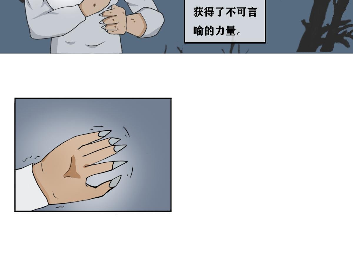 第1章 始