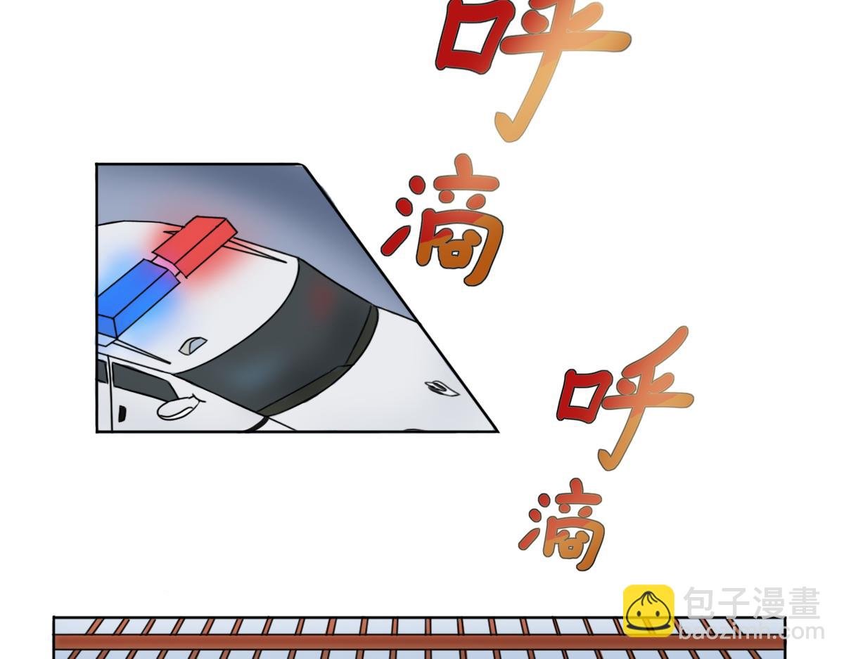 第1章 始