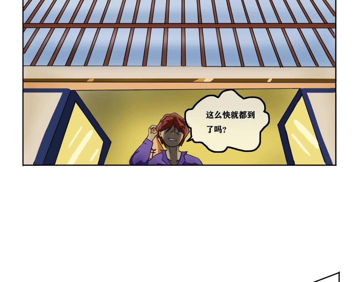 第1章 始