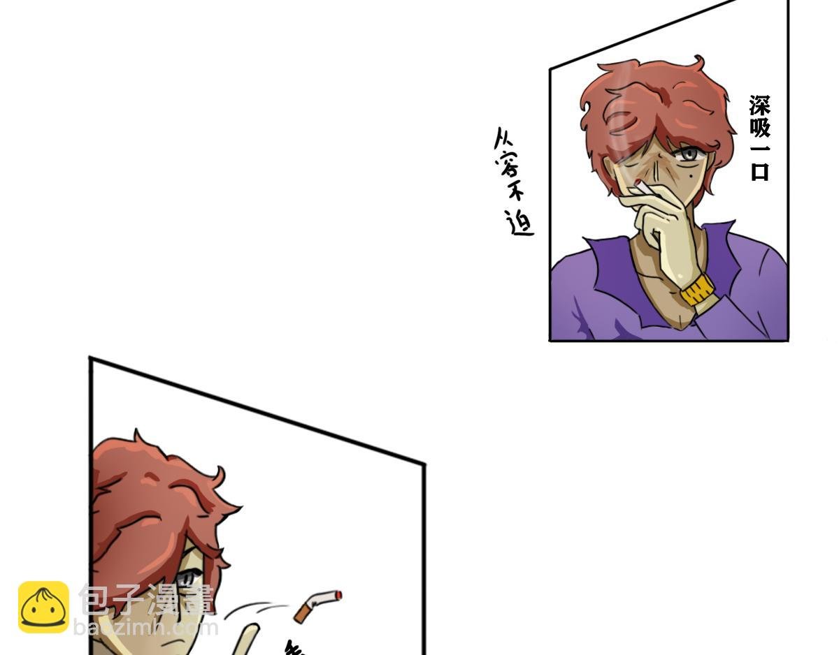 第1章 始
