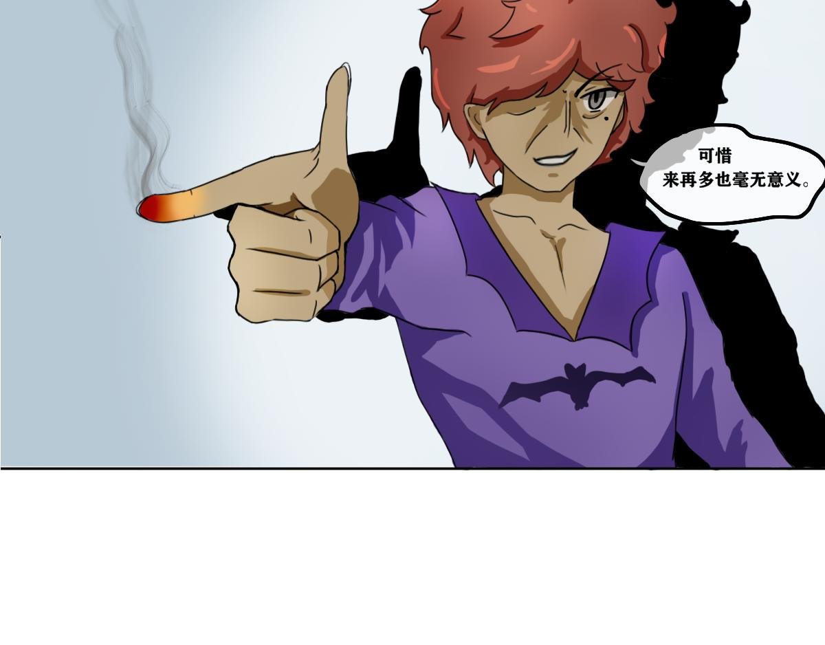 第1章 始