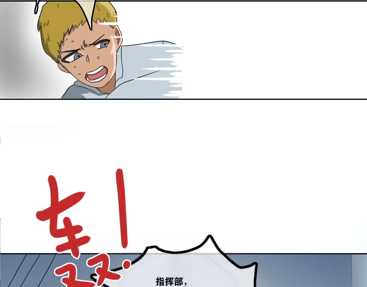 第1章 始