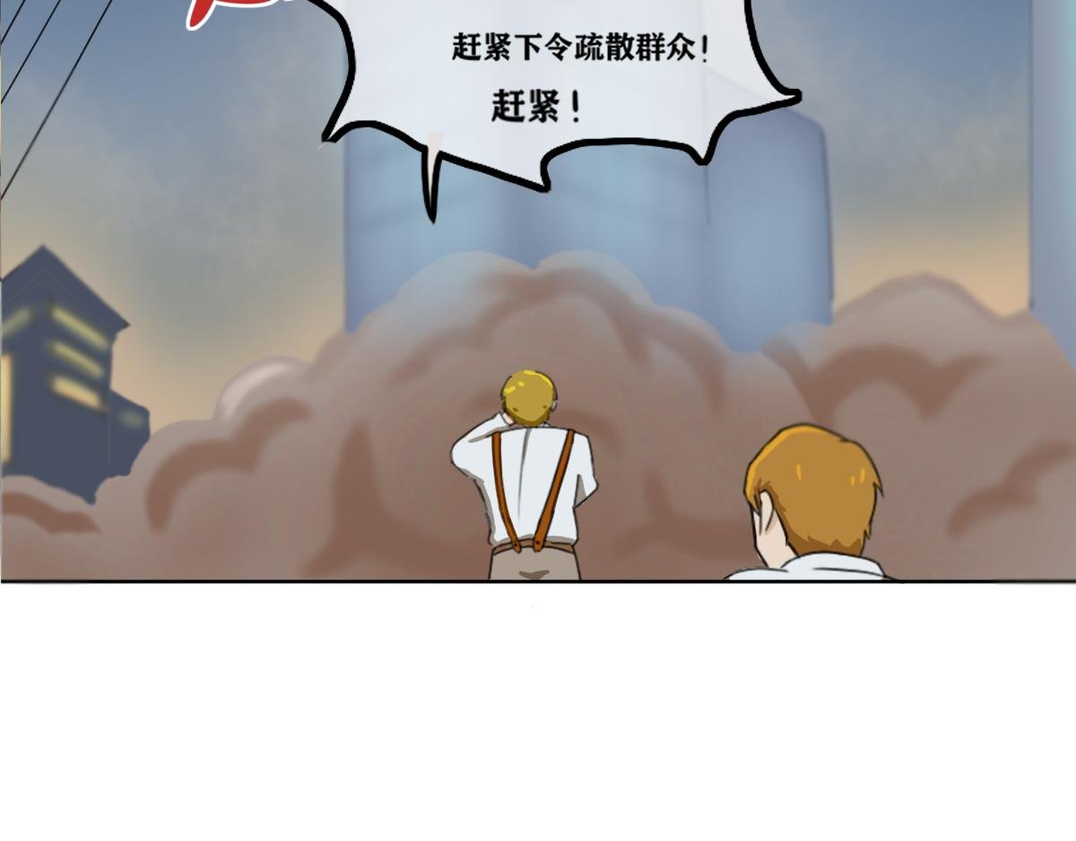 第1章 始
