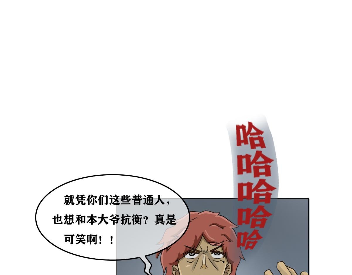 第1章 始
