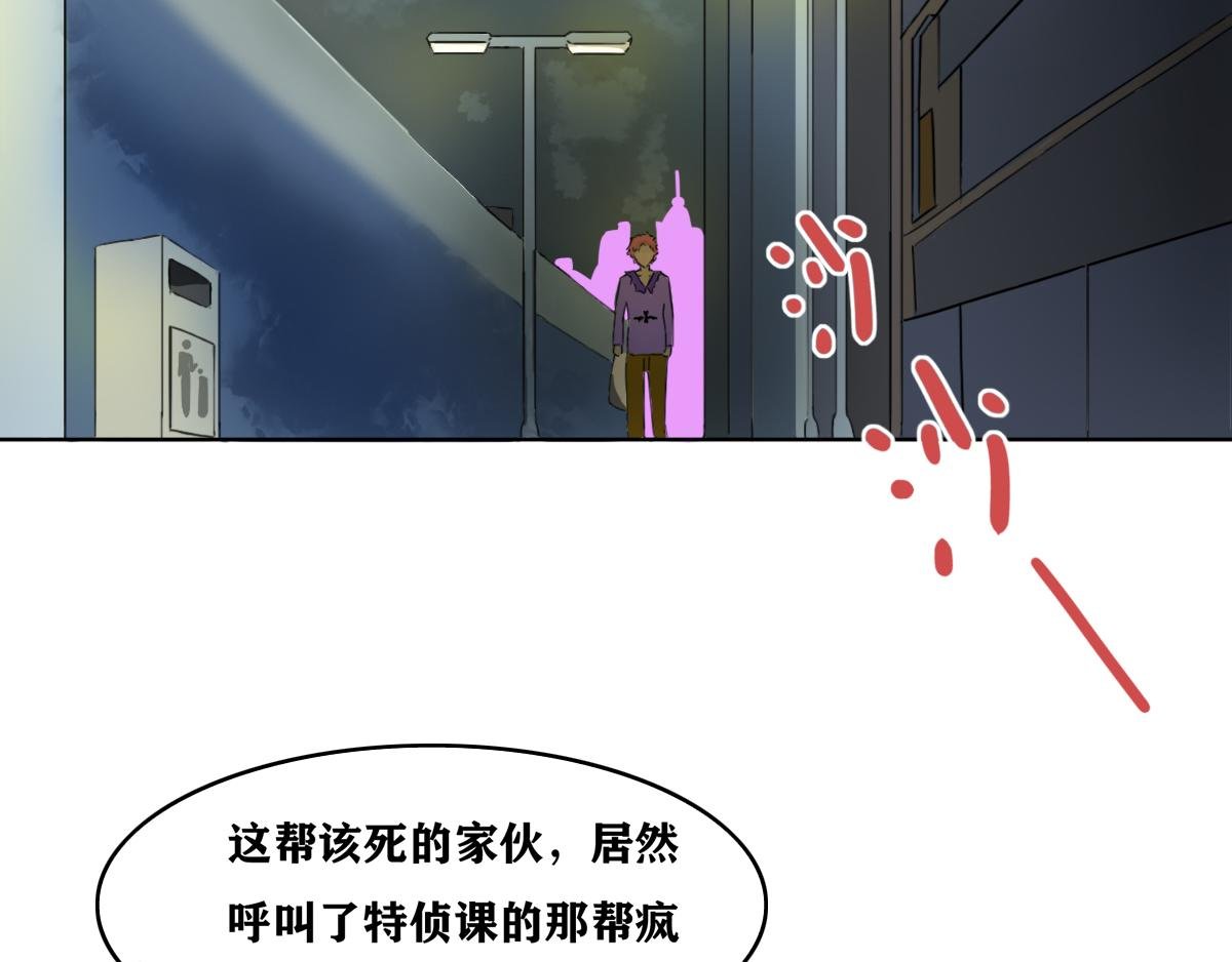 第1章 始