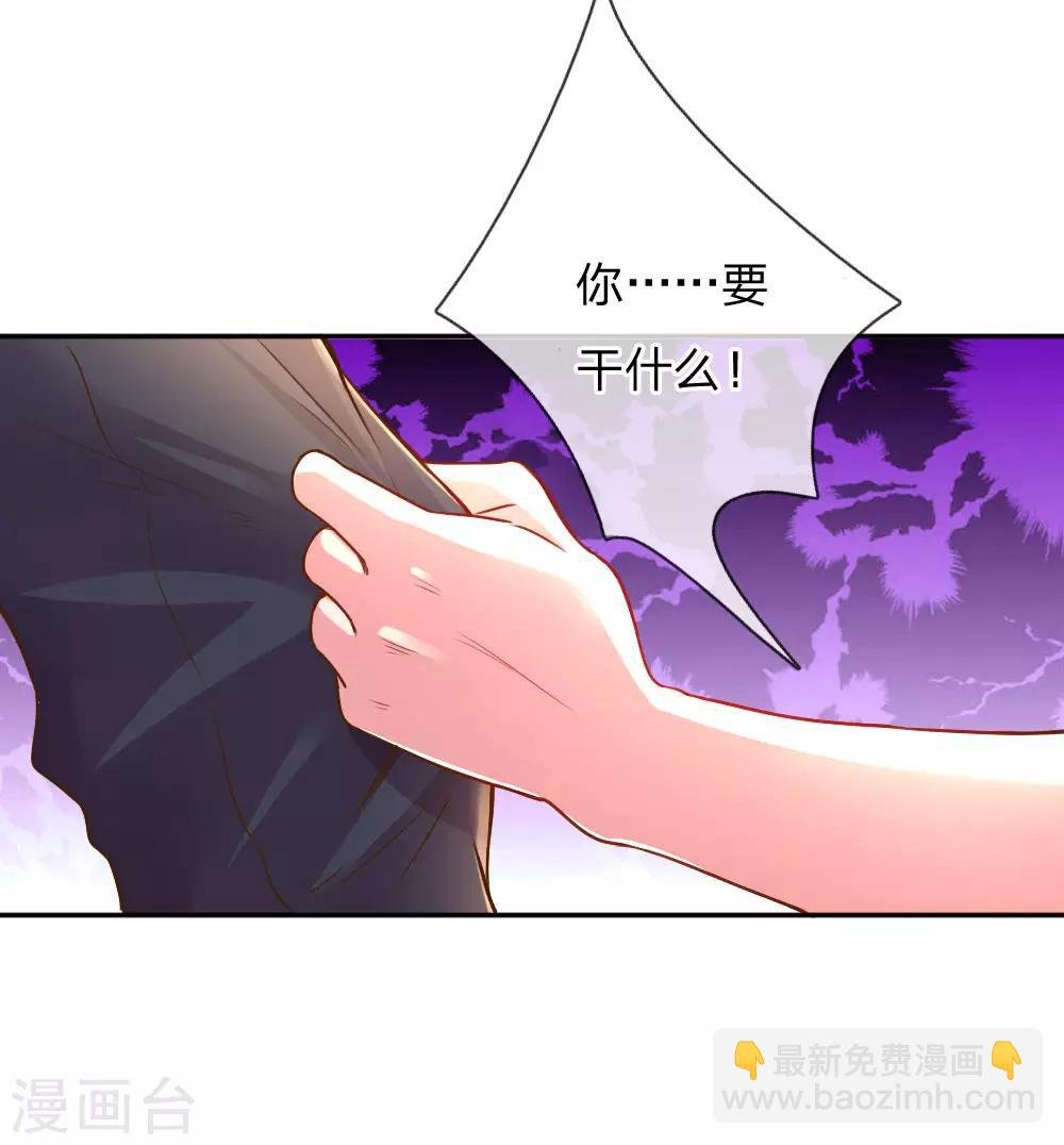 第165话 本性难移