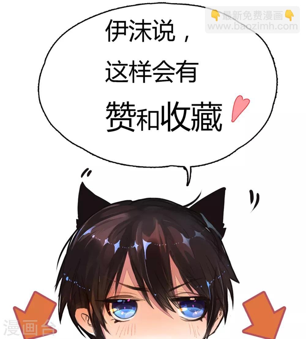 第165话 本性难移