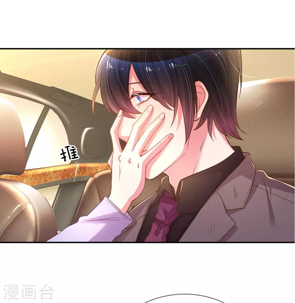 第175话 无家可归