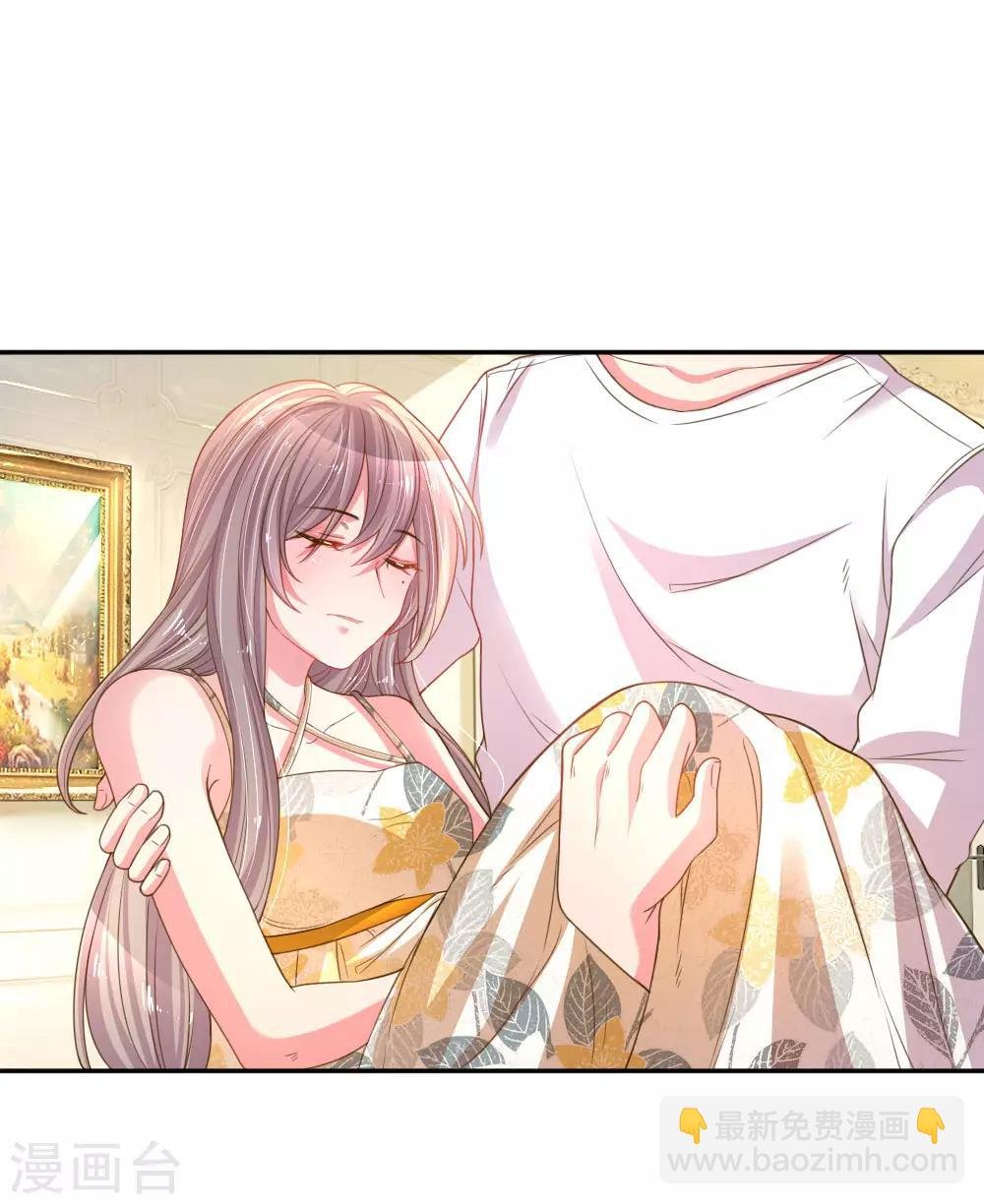 第175话 无家可归