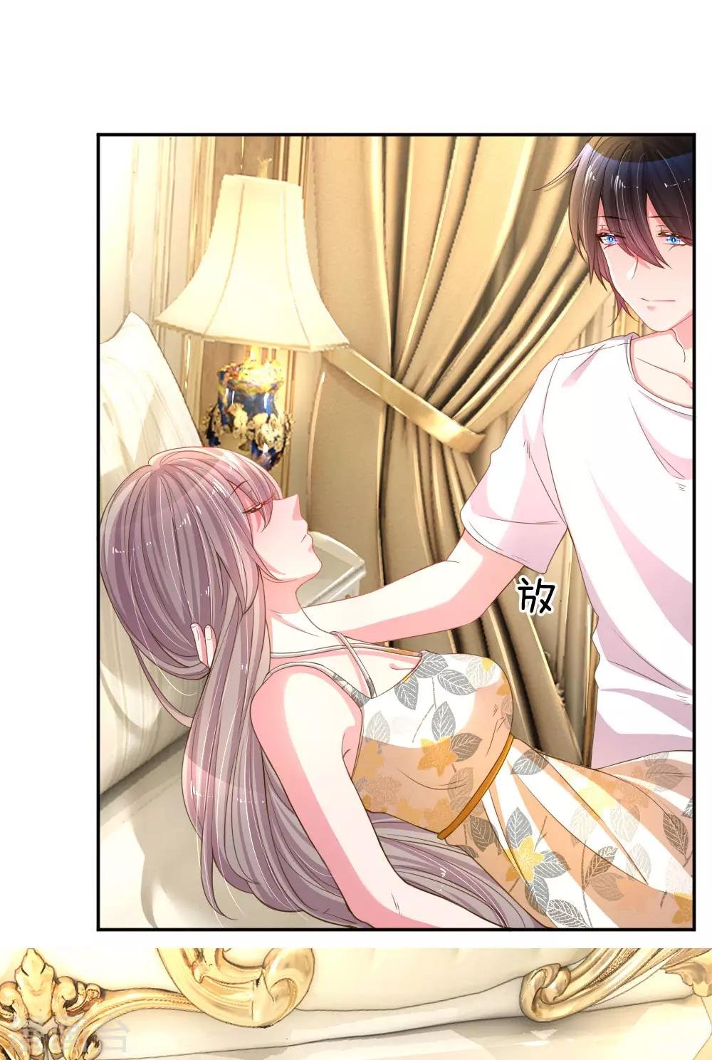 第175话 无家可归