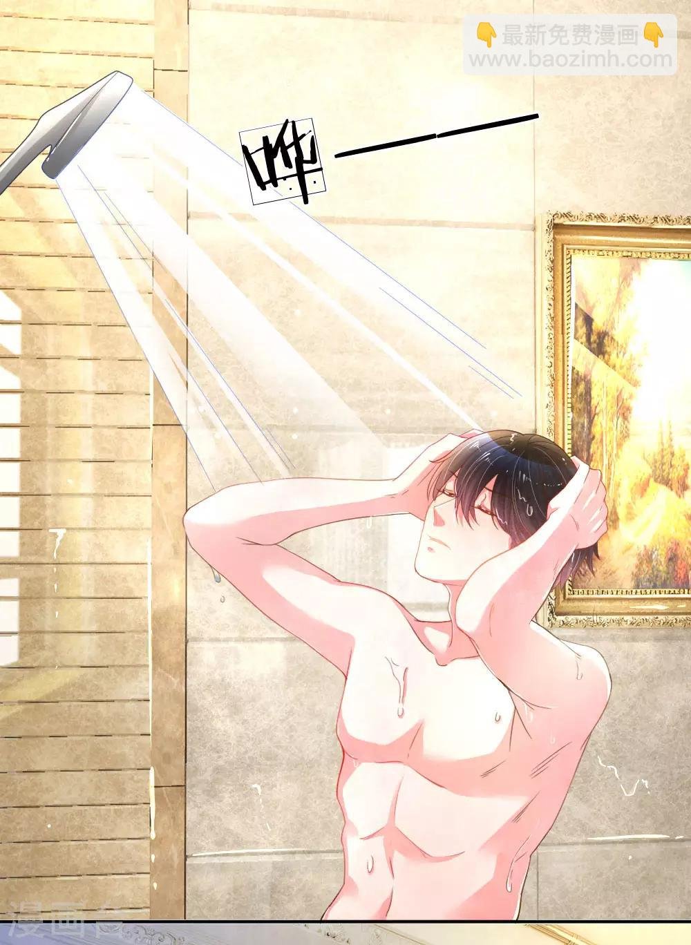 第175话 无家可归