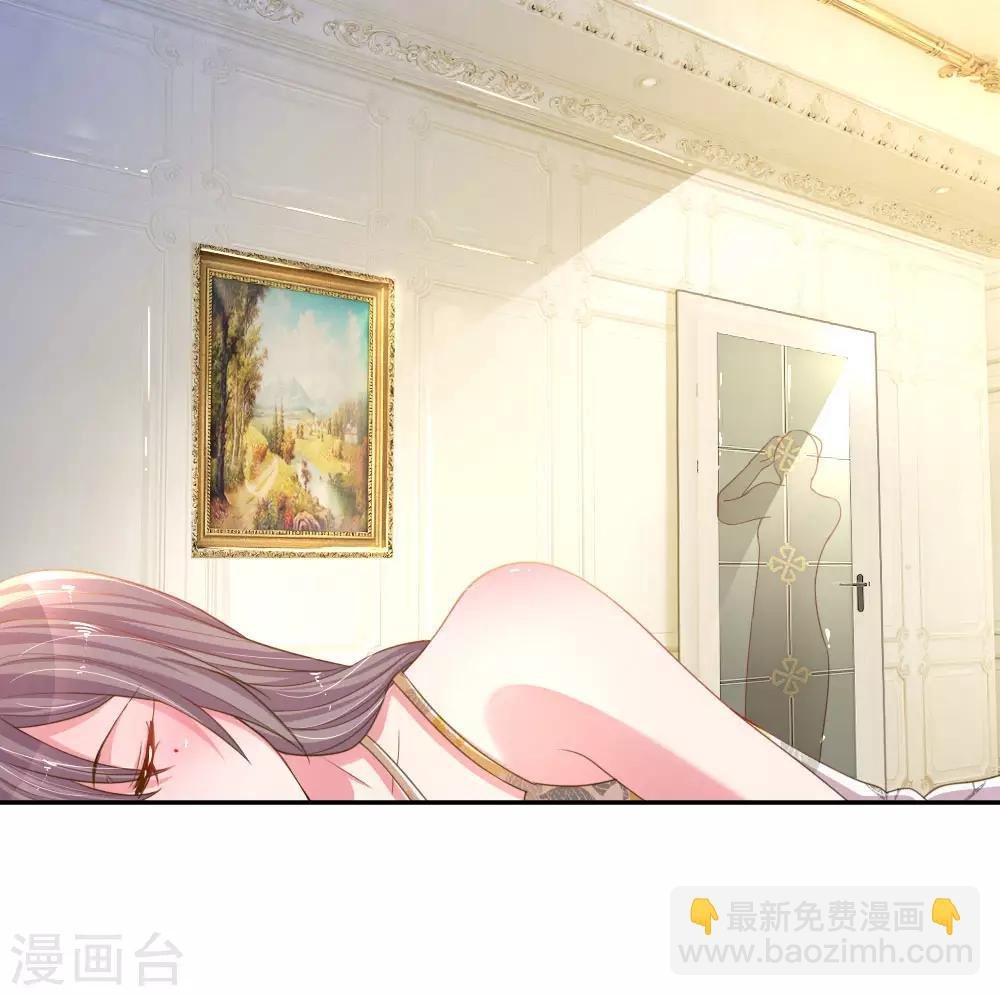 第175话 无家可归