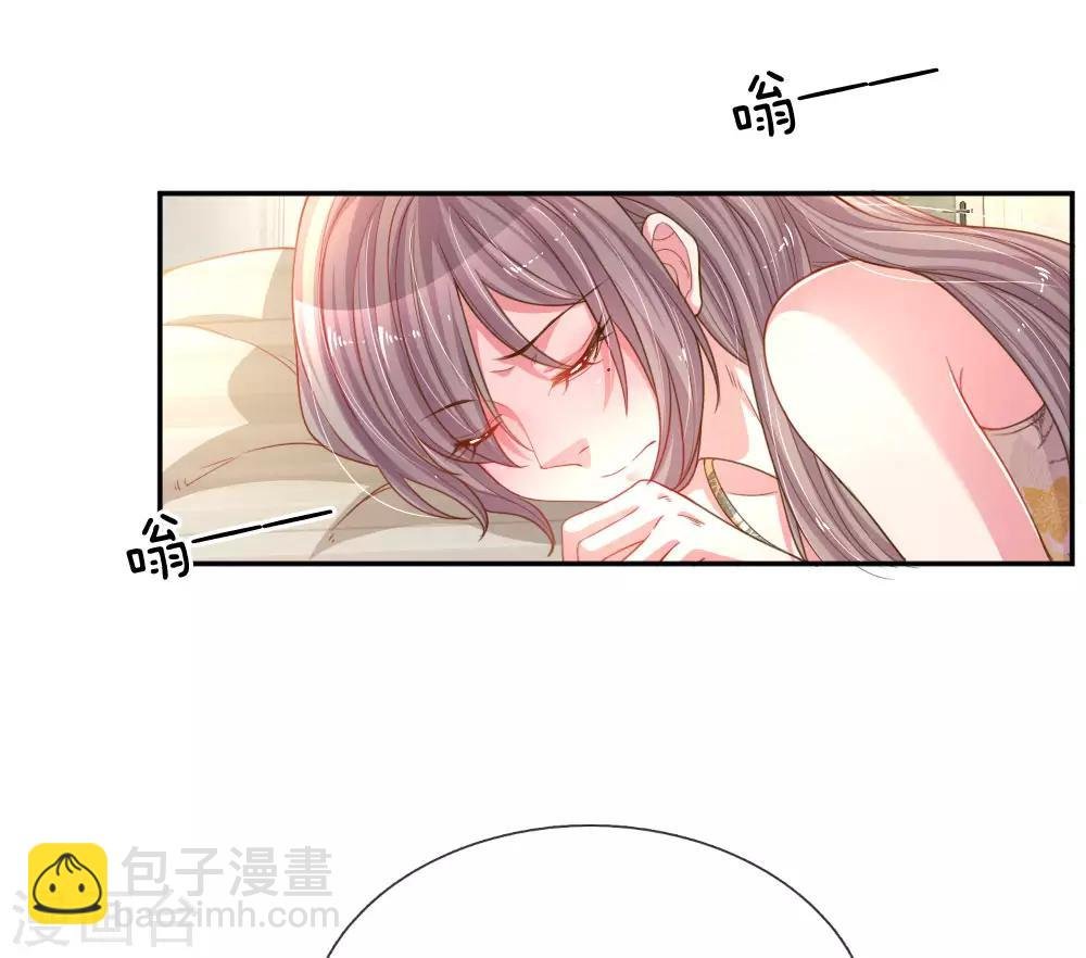 第175话 无家可归
