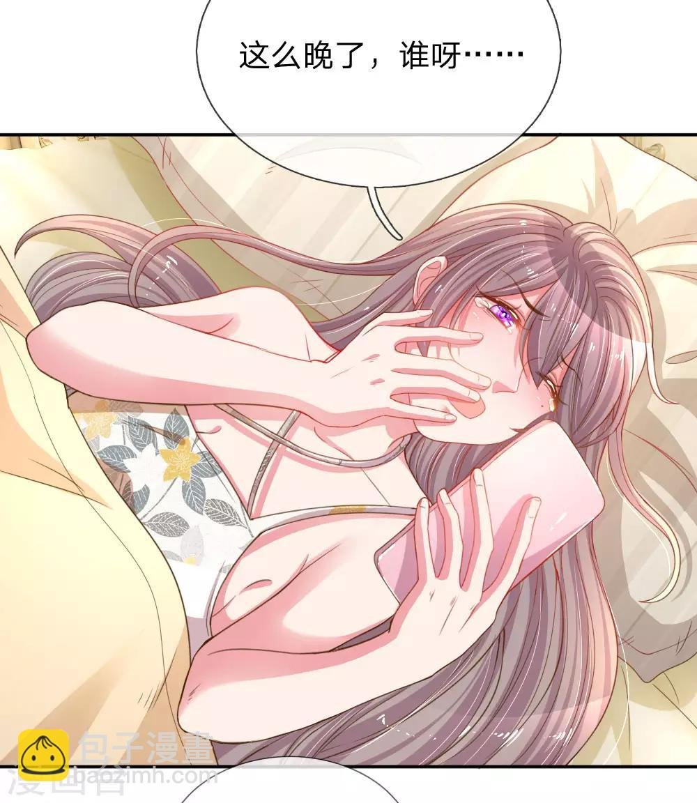 第175话 无家可归