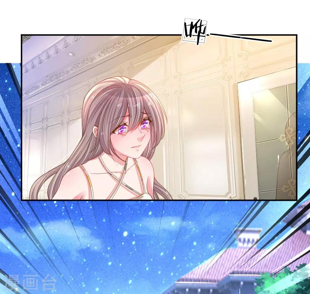 第175话 无家可归