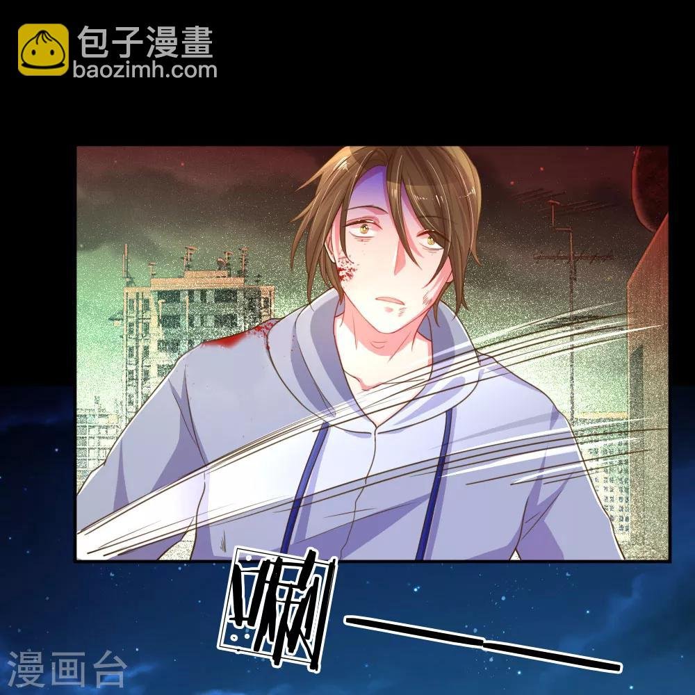 第179话 当年入狱的真相
