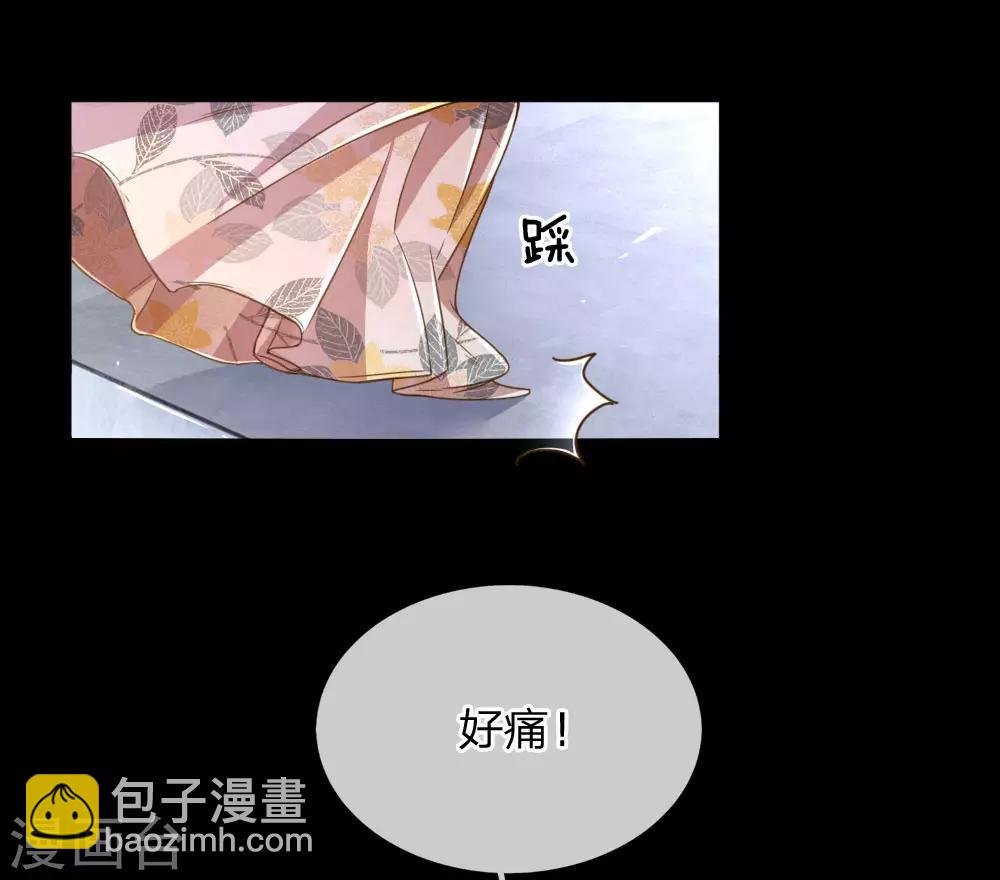 第179话 当年入狱的真相