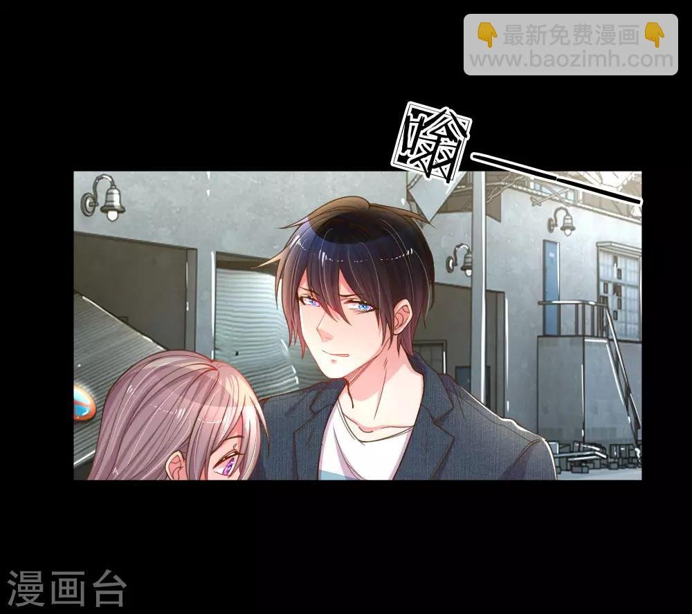 第182话 死里逃生