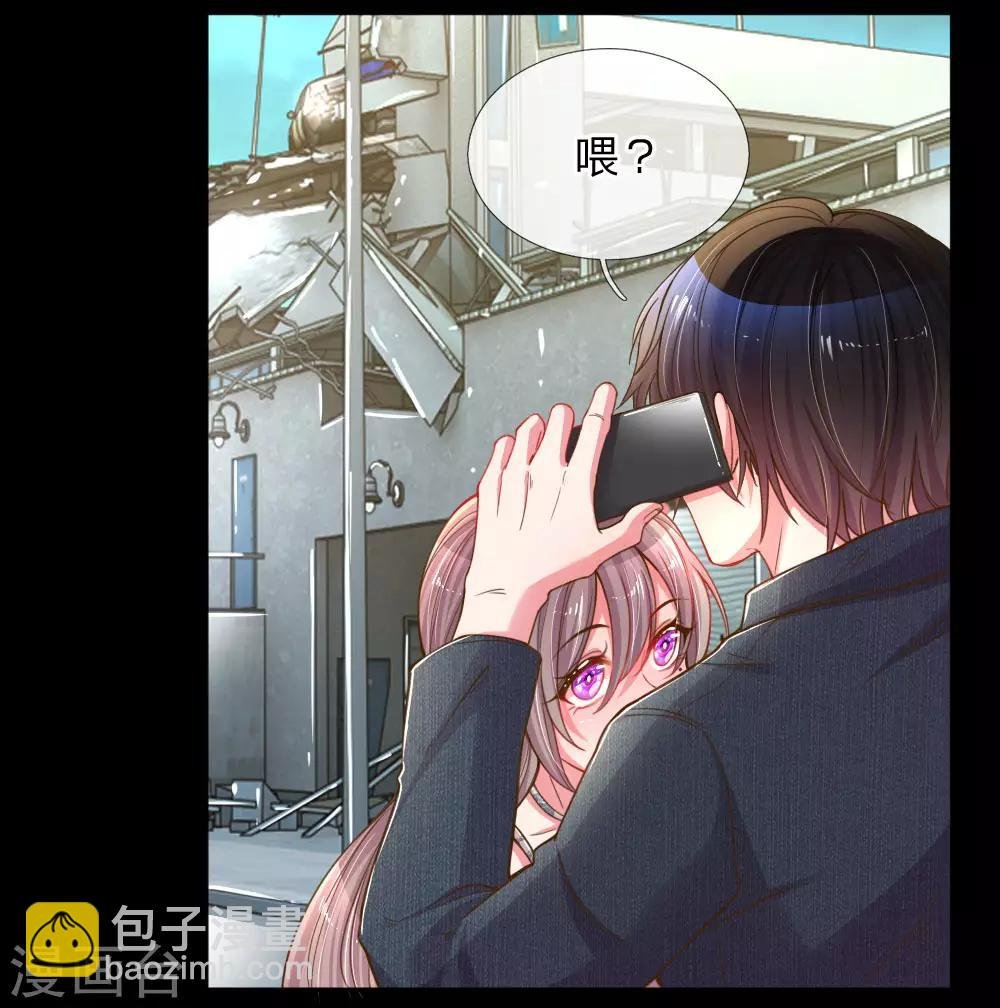 第182话 死里逃生