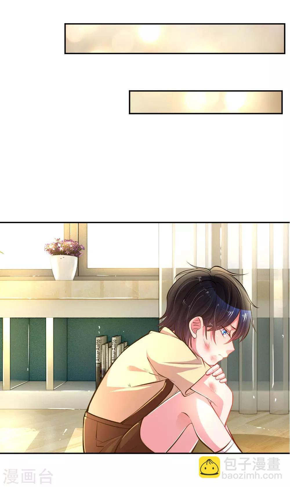 第186话 桃李满天下