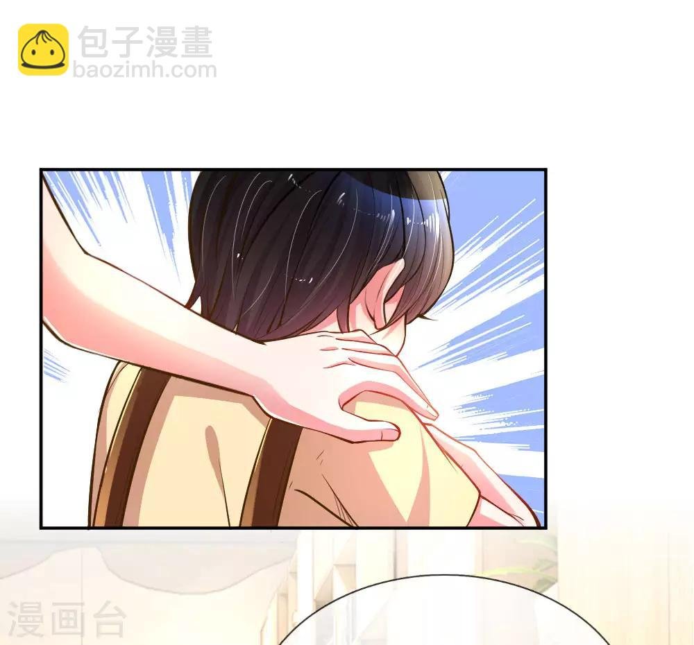 第186话 桃李满天下
