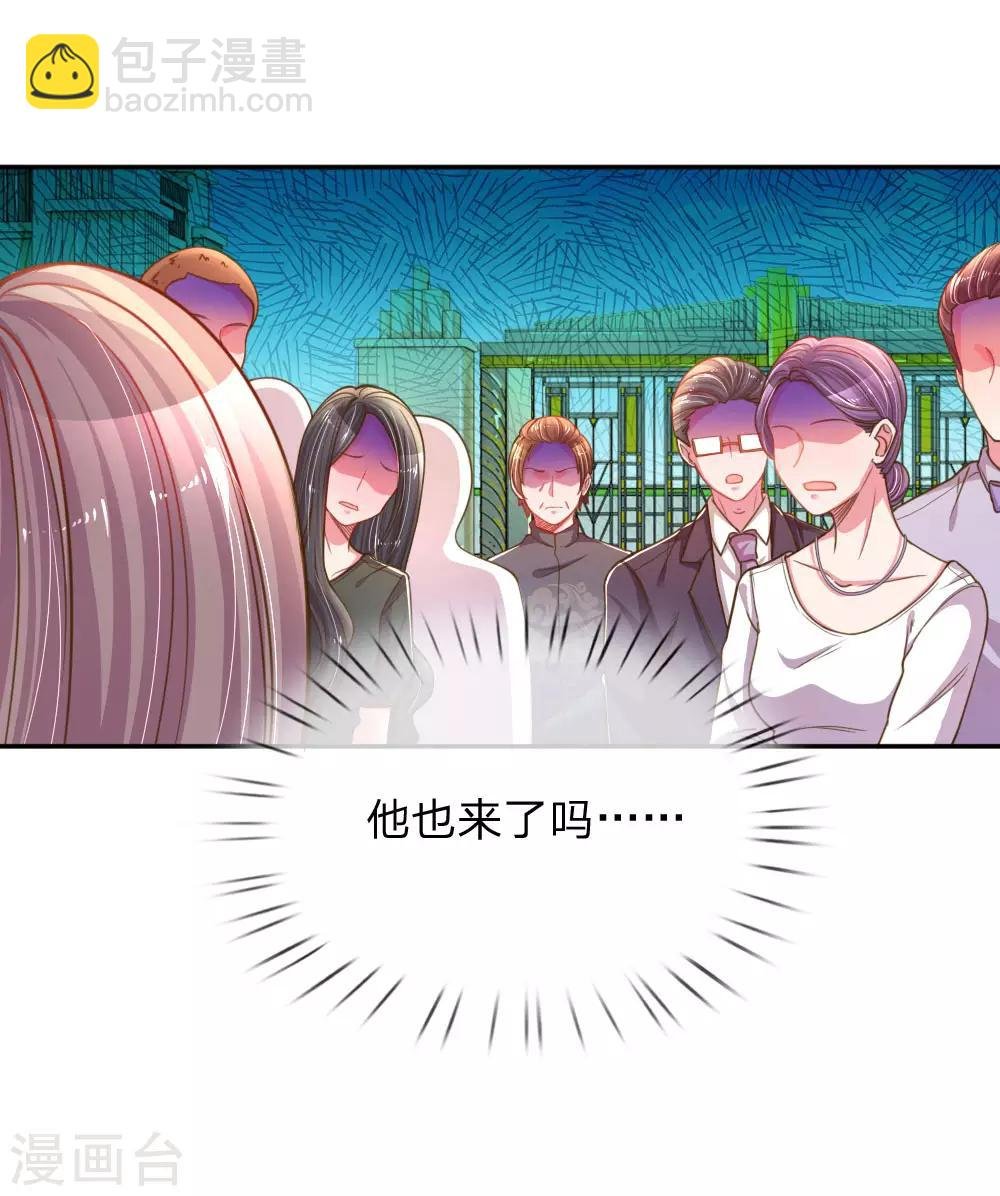 第190话 唯一有价值的女儿