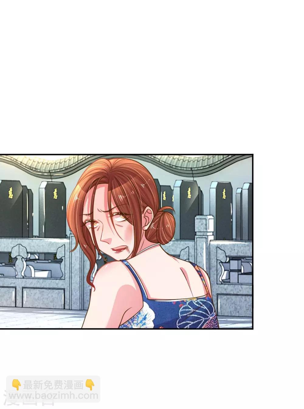 第190话 唯一有价值的女儿