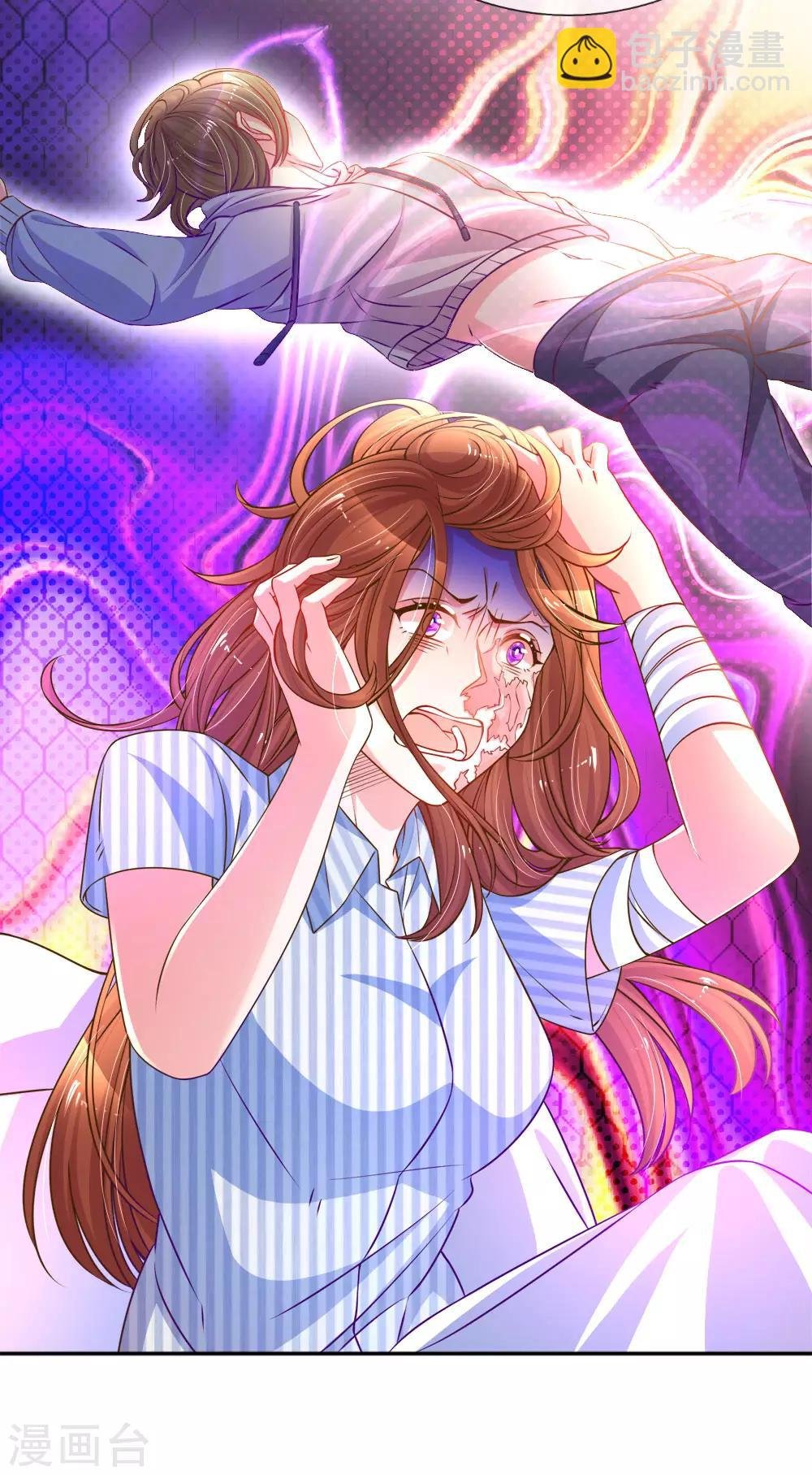 第195话 天降侄女