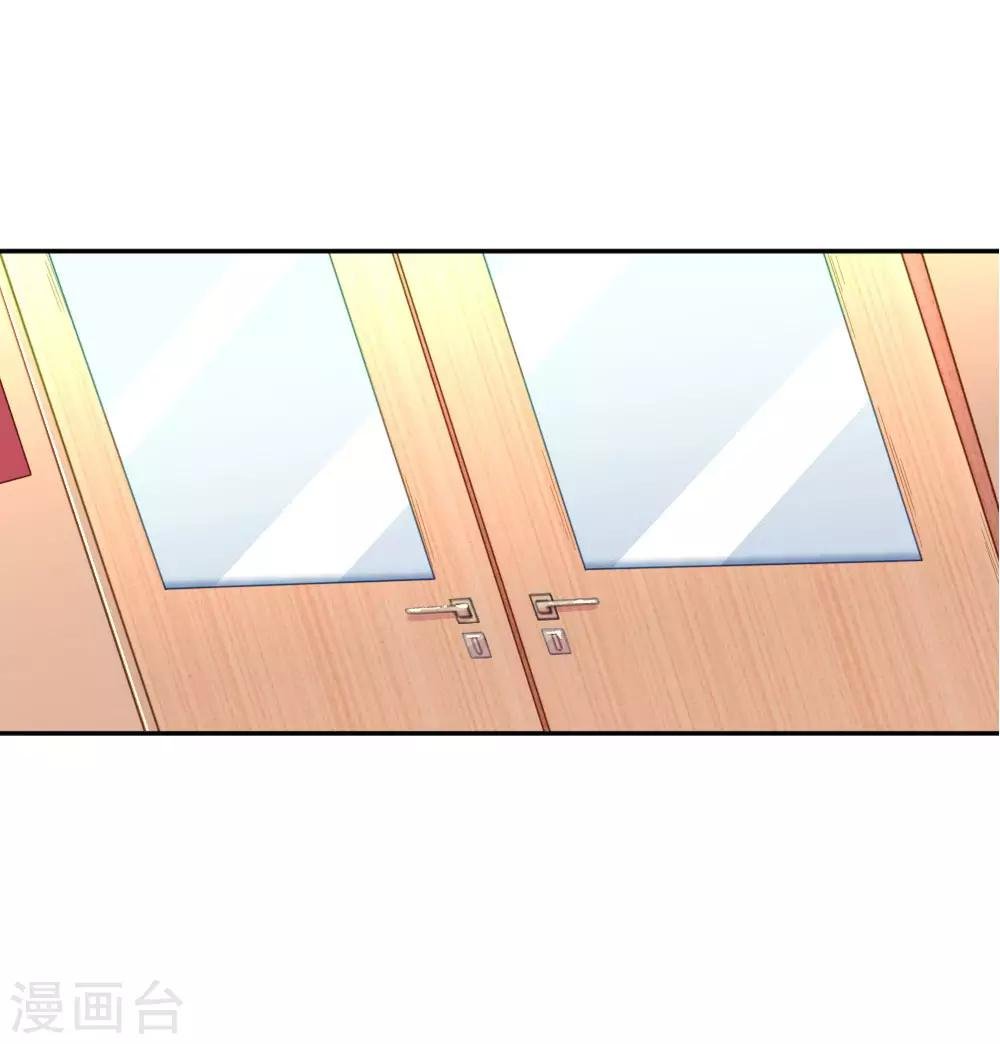第201话 伤害最深的人