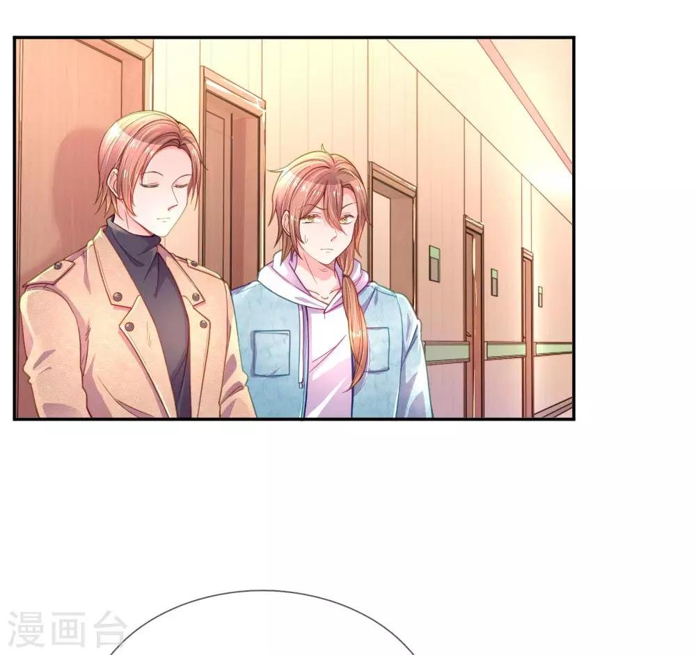 第201话 伤害最深的人